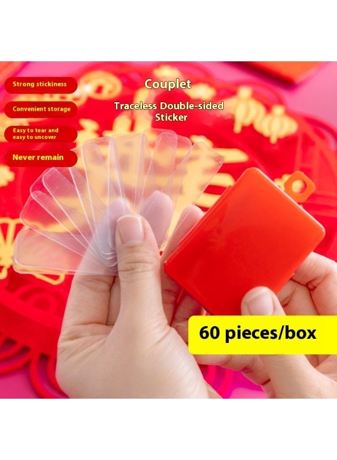 2 علبة دبل فيس طرح - 120 قطعة - متعدد الاستخدامات للحجاب والملابس - بديل الدبابيس - Image 2